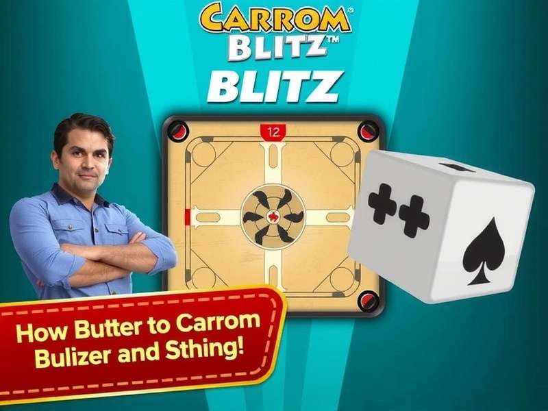 Carrom Blitz Game Screenshot